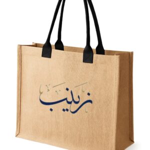 Tote Bag Zanaib