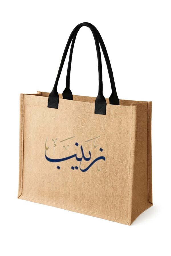 Tote Bag Zanaib